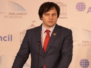 saparlamento-rezoluciis-mizani-arCil-tatunaSvilis-sicocxlis-xelyofis-sakiTxze-saerTaSoriso-sazogadoebis-yuradRebis-mipyrobaa