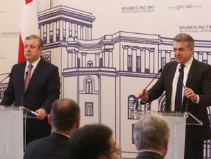 somxeTs-Tavis-mxriv-aqvs-Zalian-sasargeblo-urTierTobebi-romelic-saqarTvelos-mxridan-SeiZleba-iqnas-gamoyenebuli