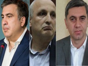 ewsamxreT-oseTis-generaluri-prokuratura---osi-xalxis-genocidis-braldebiT-ZebnaSi-gamocxadda-saakaSvili-merabiSvili-da-oqruaSvili