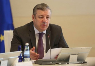 ukanaskneli-saaTebis-ganmavlobaSi-miRebuli-informaciiT-gvaqvs-safuZveli-ganvacxadoT-rom-uaxloes-droSi-Cven-erTad-mivabarebT-miwas-Cvens-Tanamemamules