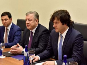 premieri-da-parlamentis-Tavmjdomare-xval-adgilobrivi-TviTmmarTvelobisa-da-decentralizaciis-strategiul-erovnul-xedvas-waradgenen