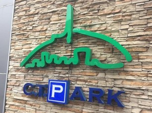 siTi-parkis-mflobelebi-gancxadebas-avrceleben