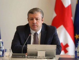 Cven-yvelafers-gavakeTebT-rom-maqsimalurad-iyos-daculi-Cveni-moqalaqeebisa-da-turistebis-usafrTxoeba