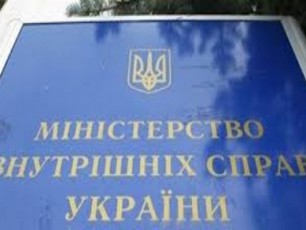 ukraina-ruseTis-moqalaqeebs-18-marts-saarCevno-ubnebze-ar-dauSvebs