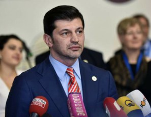 samTavrobo-cvlilebebze-informacia-ar-maqvs-gundSi-amaze-saubari-ar-yofila