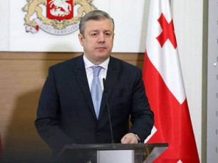 giorgi-kvirikaSvili-brifings-gamarTavs