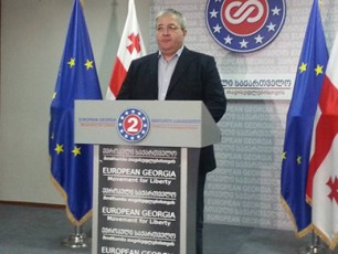 givi-TargamaZe-kvirikaSvilma-yvav-yornebi-qarTul-ocnebaSi-moikiTxos