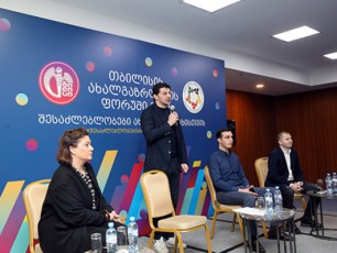 kaxa-kalaZe-Tbilisis-axalgazrdobis-forums-daeswro