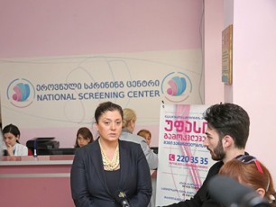 atomuri-energiis-saerTaSoriso-saagentom-erovnul-skrining-centrs-saCuqrad-axali-mamografi-gadasca