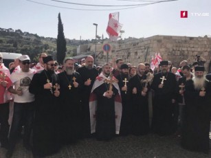 ierusalimSi-qarTveli-piligrimebi-dRes-via-dolorosas-gzas-gaivlian