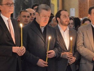 minda-mTel-saqarTvelos-vusurvo-ukeTesi-xvalindeli-dRis-imedi