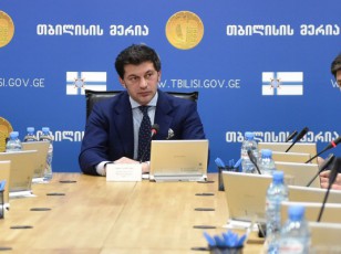 dReidan-Tbilisis-parkirebis-menejments-Tbilisis-satransporto-kompania-ganaxorcielebs