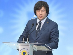 arsebobs-imis-resursi-rom-umravlesobaSi-urTierTobebi-dalagdes-magram-bunebrivia-iqneba-Sesabamisi-winapirobebi