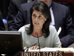 amerikis-SefasebiT-siriis-xelisuflebam-samoqalaqo-omis-periodSi-qimiuri-iaraRi-sul-mcire-50-jer-gamoiyena