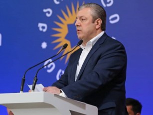 dRes-Cven-Tamamad-SegviZlia-SevxedoT-xalxs-TvalebSi-radgan-arcTu-cota-saqme-gvaqvs-ukve-zurgs-ukan