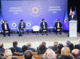 2012-wels-qarTuli-ocnebis-gamarjvebam-gardamtexi-roli-iTamaSa-saxelmwifos-demokratiuli-ganviTarebis-saqmeSi