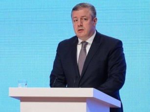 Cven-partias-Rirseuli-saprezidento-kandidati-eyoleba