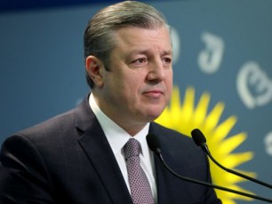 biZina-ivaniSvilis-partiis-saTaveSi-dabruneba-pozitiurad-aisaxeba-politikur-cxovrebaze-es-iqneba-axali-impulsi-gundisTvis-da-piradad-CemTvis