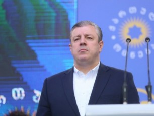 saxelmwifo-policielebis-sacxovrebel-da-saxelfaso-pirobebs-etapobrivad-gaaumjobesebs