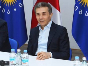 qarTuli-ocnebis-politsabWos-sxdomas-biZina-ivaniSvili-eswreba