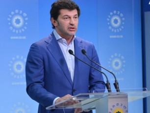kaxa-kalaZem-qarTuli-ocnebis-politsabWos-axali-Semadgenloba-daasaxela