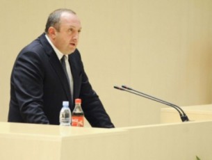 prezidenti-dRes-parlamentSi-wliur-angariSs-waradgens
