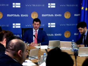 10-maisidan-arqiteqturis-samsaxurSi-momsaxurebis-axali-standarti-dainergeba