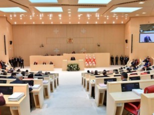 2016-wlis-arCevnebi-iyo-mizanmimarTuli-gaqroba-politikuri-klasis-partiebis-mizanmimarTuli-Sesusteba