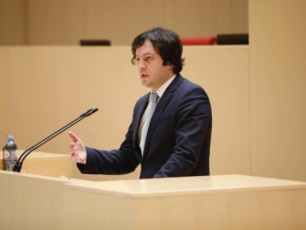nacvlad-imisa-rom-prezidenti-gamxdariyo-gamaerTianebeli-is-gaxda-rigiTi-opozicioneri-politikosi