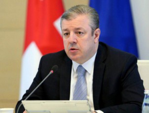 somxeTis-respublikis-prezidenti-giorgi-kvirikaSvils-telefoniT-esaubra