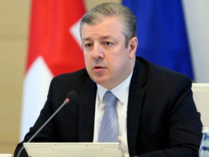 evropis-sabWos-qveynebi-adastureben-rom-ruseTis-arc-erTi-ukanono-aqti-romelic-miznad-isaxavs-saqarTvelos-regionebis-statusis-Secvlas-samarTlebrivad-moqmedi-ar-aris