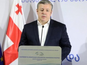 Cveni-erT-erTi-umniSvnelovanesi-amocanaa-skolasa-da-zogadad-ganaTlebis-sistemaSi-Zaladobisgan-Tavisufali-usafrTxo-saswavlo-garemos-Seqmna