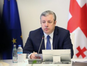 uvizo-mimosvla-aris-evrokavSiris-mxridan-saqarTvelosadmi-gamoxatuli-ndoba-rac-aucileblad-gasafrTxilebeli-da-SesanarCunebelia