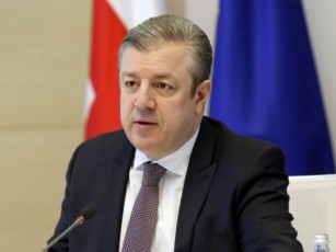 narkopolitikis-Sesaxeb-kanonproeqtis-saboloo-versia-gaiTvaliswinebs-Zalian-mkacr-midgomas-narkorealizatorebis-mimarT
