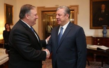 Cven-vamayobT-rom-msoflios-lideri-reformatori-qveynebis-siaSi-varT-aSS-sac-SeuZlia-iamayos-am-warmatebaSi-wvliliT