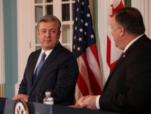 aSS-is-mxardaWeras-afxazeTisa-da-cxinvalis-regionebis-deokupaciis-procesSi-udidesi-mniSvneloba-aqvs-saqarTvelosTvis