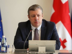 giorgi-kvirikaSvili-26-maiss-dagegmil-sazeimo-RonisZiebebSi-maRali-rangis-stumrebTan-erTad-miiRebs-monawileobas