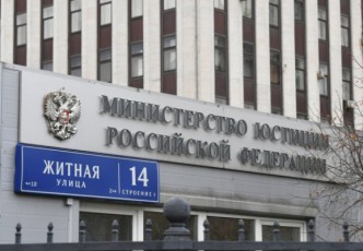 evropul-sasamarTloSi-saqarTvelos-mier-wardgenili-mtkicebulebebis-umetesoba-sustia---isini-montaJisa-da-falsificirebis-niSnebs-Seicaven