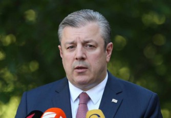 aSS-Si-viziti-iyo-uaRresad-mniSvnelovani-da-Sedegiani-konkretuli-gzavnilebiT-da-dapirebebiT