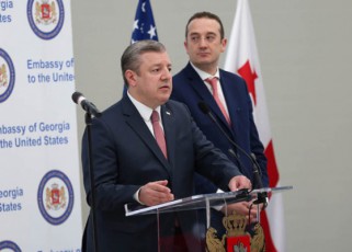 aSS-sTan-Cveni-strategiuli-partniorobis-momdevno-100-weli-daefuZneba-gasul-100-weliwads