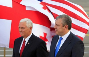 Fox-News-is-veb-gverdze-giorgi-kvirikaSvilis-werili-gamoqveynda