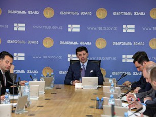 seqtembridan-Tbiliss-11-axali-sabavSvo-baRi-Seemateba