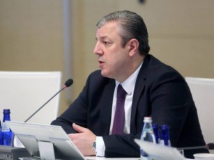 giorgi-kvirikaSvili--damoukideblobis-100-wlis-iubiles-Zalian-Rirseulad-vxvdebiT