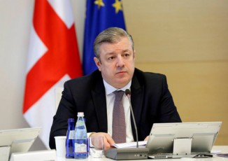 evrokavSiris-specialurma-warmomadgenelma-eqsportze-gasatan-reformebs-Soris-erTi-erTi-penitenciur-sistemaSi-gatarebuli-reforma-daasaxela