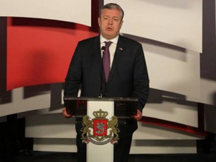 giorgi-kvirikaSvili---Cveni-qveynis-20-okupirebulia-ruseTis-federaciis-mier-da-Cven-gvaqvs-gamowvevebi-yoveldRiur-cxovrebaSi
