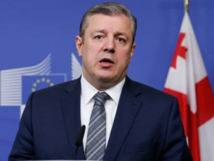 giorgi-kvirikaSvili---evrokavSiri-saqarTvelos-umniSvnelovanes-reformirebis-procesSi-gverdiT-udgas