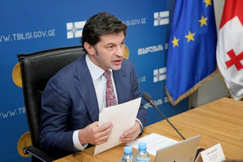 Zalian-didi-tyuili-da-araswori-informaciaa-rom-dedaqalaqSi-transportiT-mgzavrobis-safasuri-izrdeba