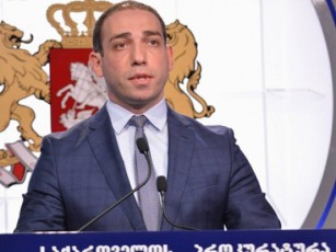 xoravas-quCis-saqmeze-eqspertiza-Sveicariis-saeqsperto-biuroSi-Catardeba