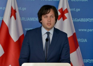 xoravas-quCaze-momxdar-mkvlelobasTan-dakavSirebiT-parlamentSi-droebiTi-sagamoZiebo-komisia-Seiqmneba