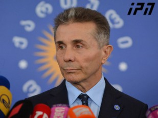 irakli-SoTaZis-gadadgoma-aris-is-sruliad-axali-standarti-romlis-damkvidreba-iyo-2012-wlis-saxalxo-revoluciis-mTavari-mizani